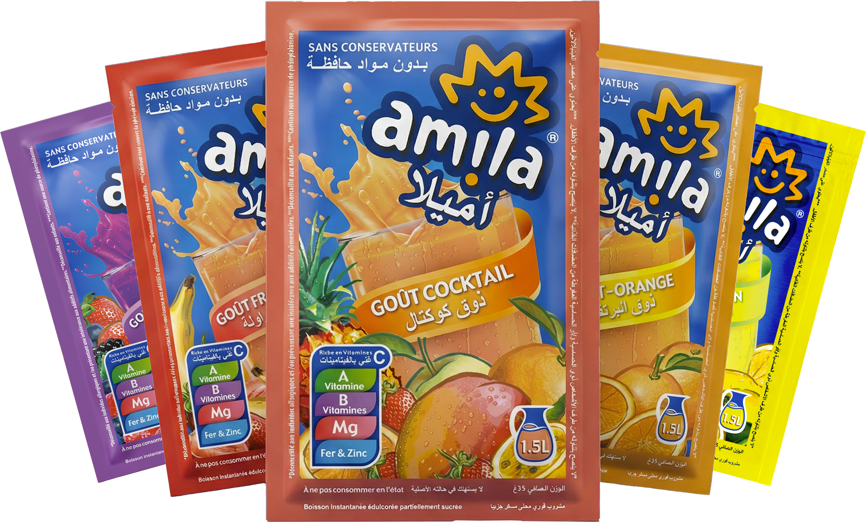 أذواق أميلا